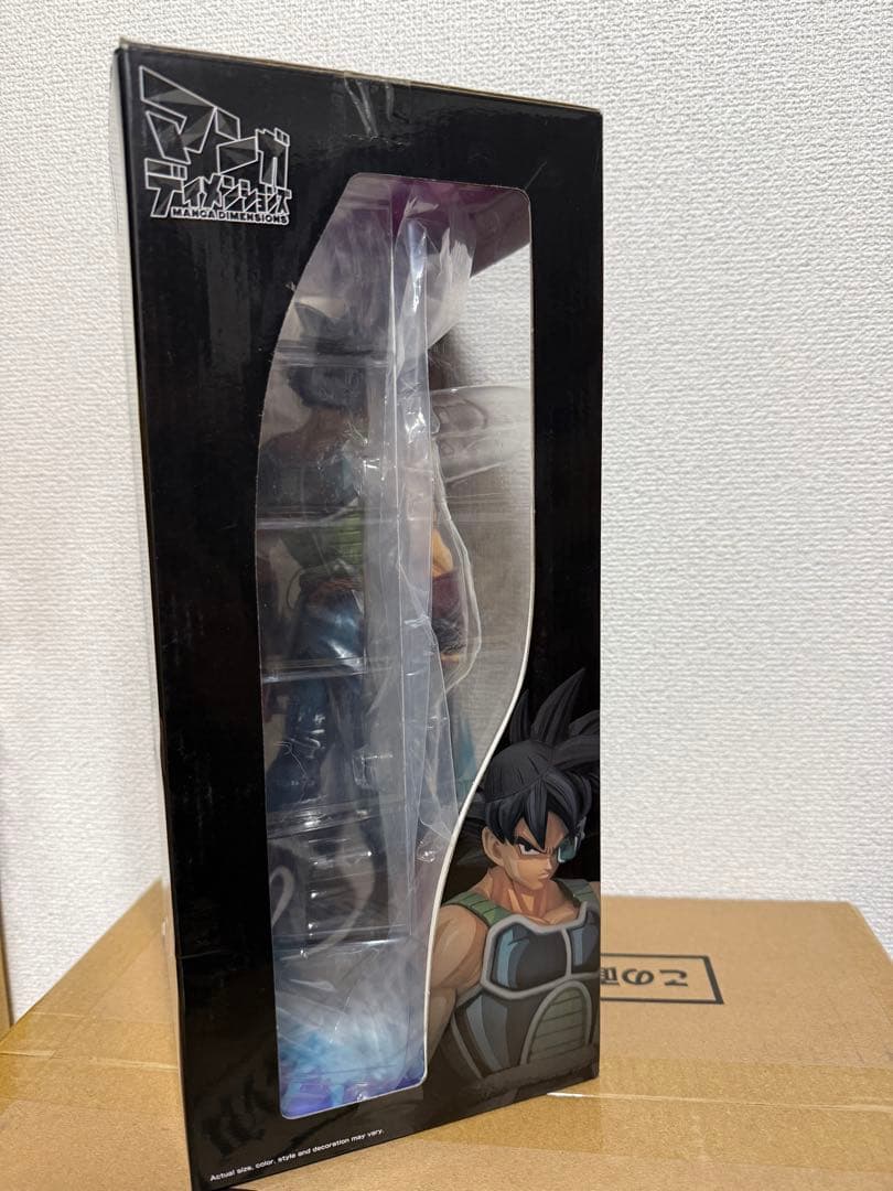 ドラゴンボール マンガディメンションズ バーダック フィギュア
