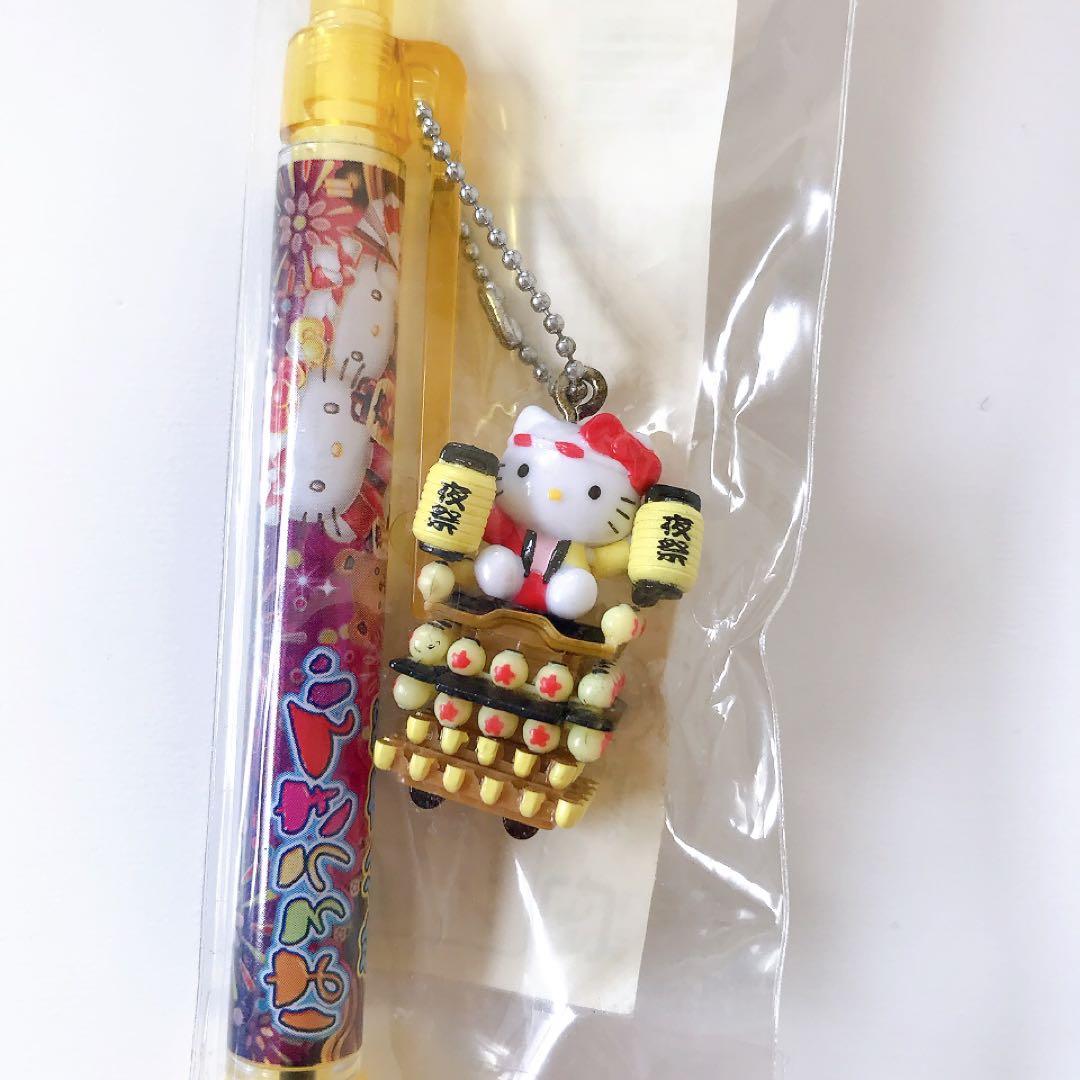 ご当地キティ☆埼玉☆秋田☆京都☆ボールペン☆3本セット☆まとめ売り