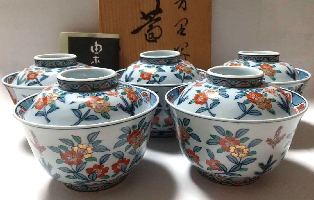 有田焼 源右衛門窯 古伊万里風桜図 蓋物 蓋碗 小丼 蒸物 5客組 未使用品
