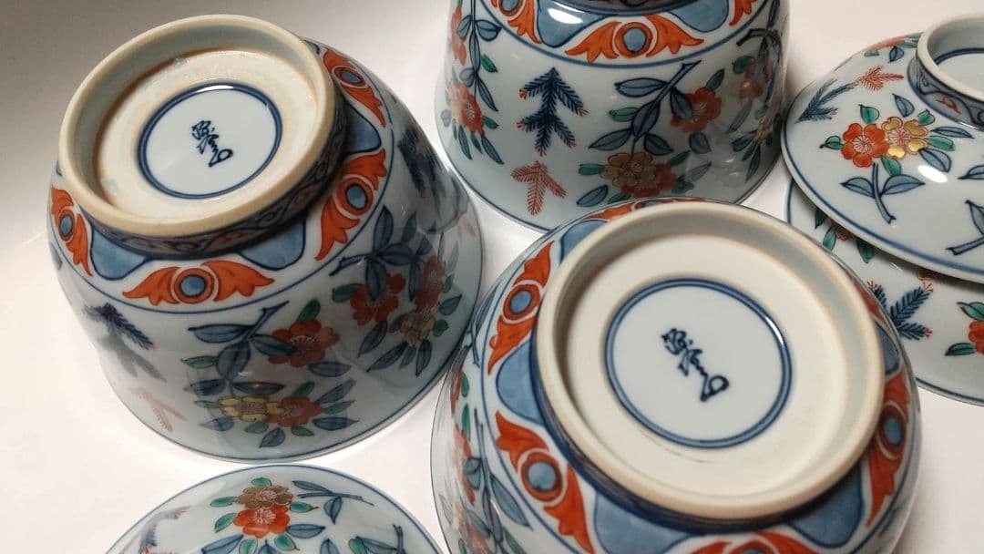 有田焼 源右衛門窯 古伊万里風桜図 蓋物 蓋碗 小丼 蒸物 5客組 未使用品