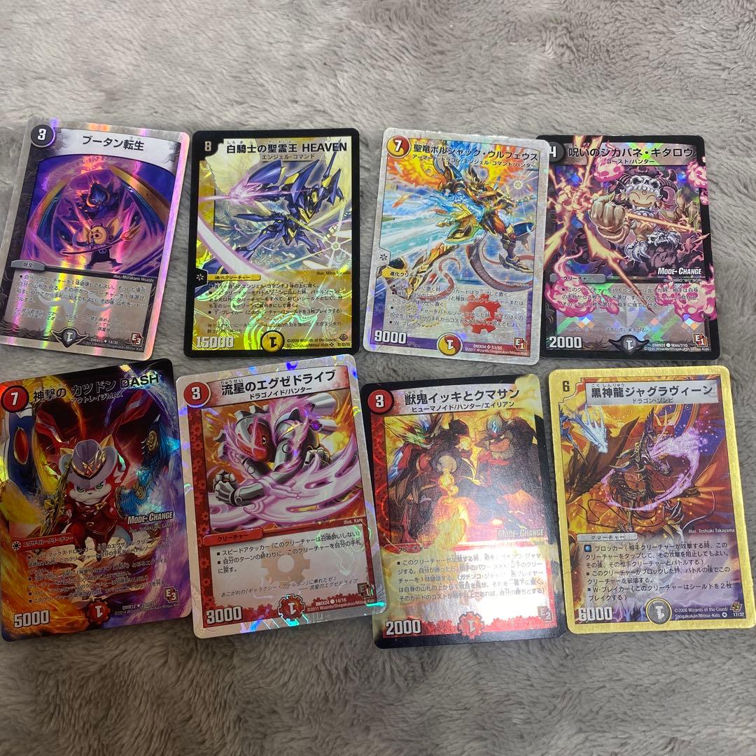 『デュエマ』100枚以上‼️バラ売り⭕️旧デュエマカード！