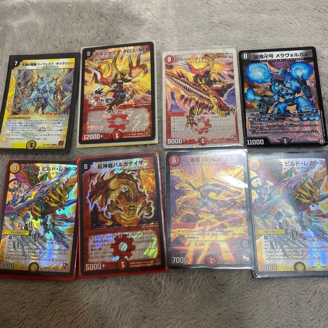 『デュエマ』100枚以上‼️バラ売り⭕️旧デュエマカード！