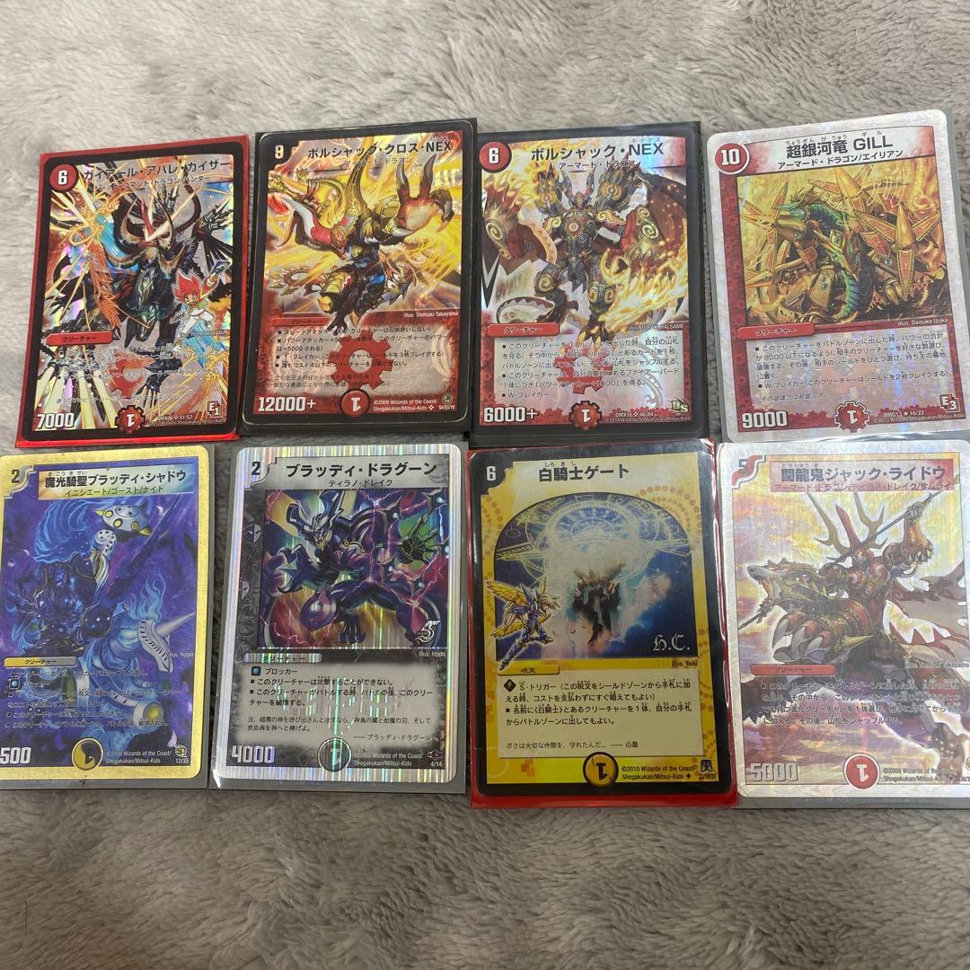 『デュエマ』100枚以上‼️バラ売り⭕️旧デュエマカード！