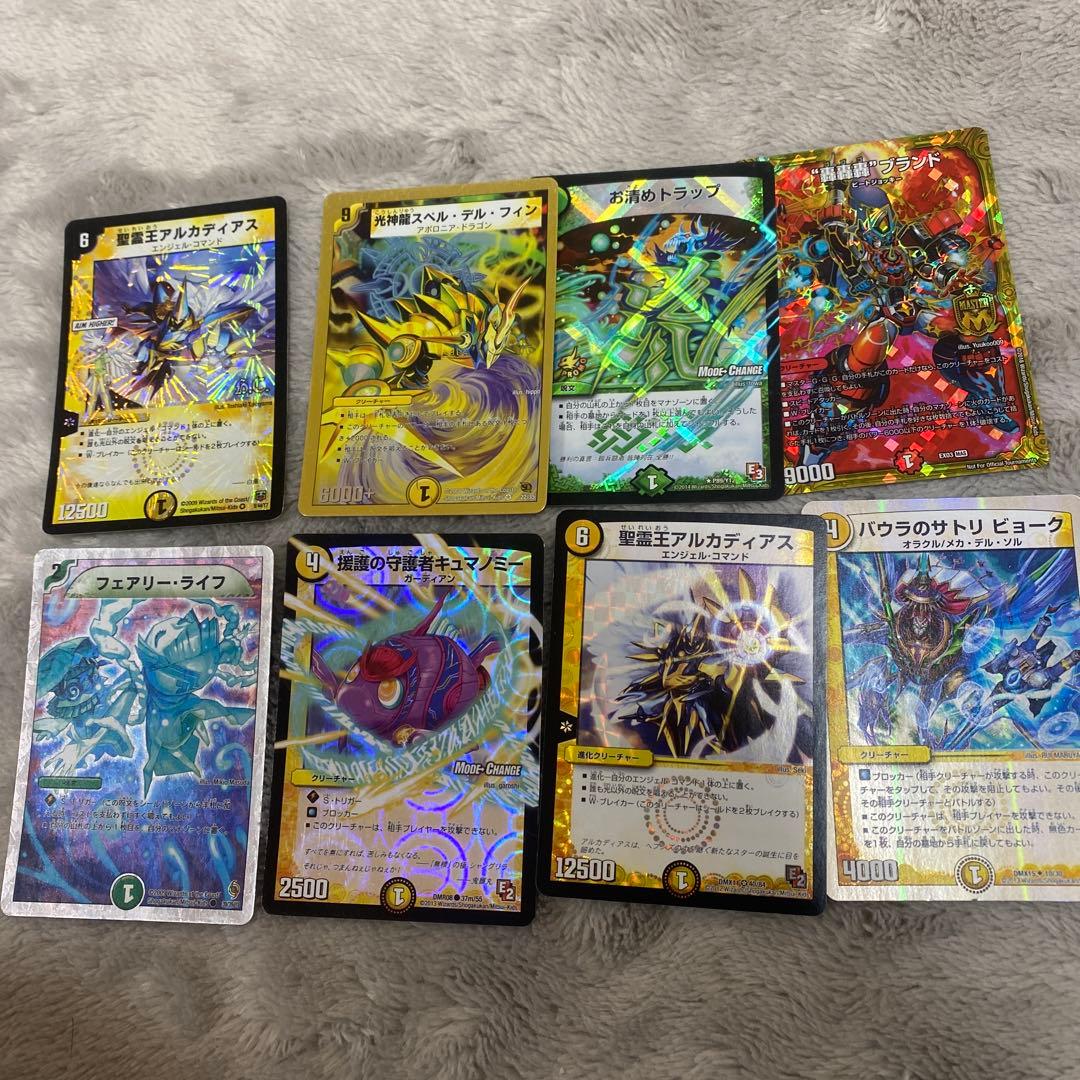 『デュエマ』100枚以上‼️バラ売り⭕️旧デュエマカード！