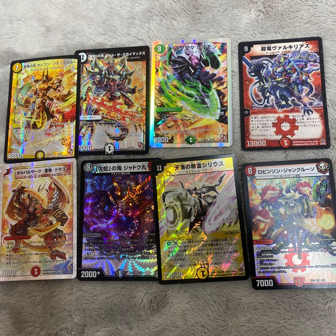 『デュエマ』100枚以上‼️バラ売り⭕️旧デュエマカード！