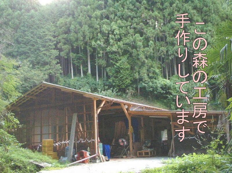 ●こだわり製作創りたて！モダン・アンティーク調・円卓・丸テーブル