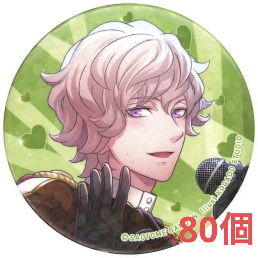 うたプリ 天草シオン 缶バッジ 80個 - メルカリ