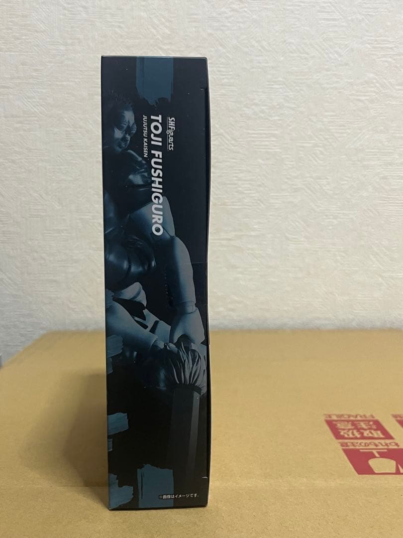 S.H.Figuarts フィギュアーツ 呪術廻戦 伏黒甚爾