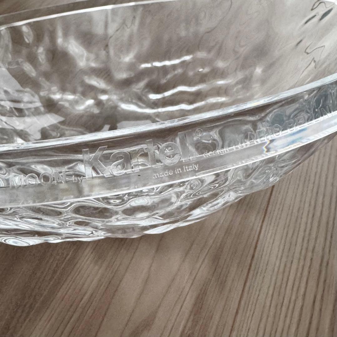 Kartell カルテル ムーン 器 ボール
