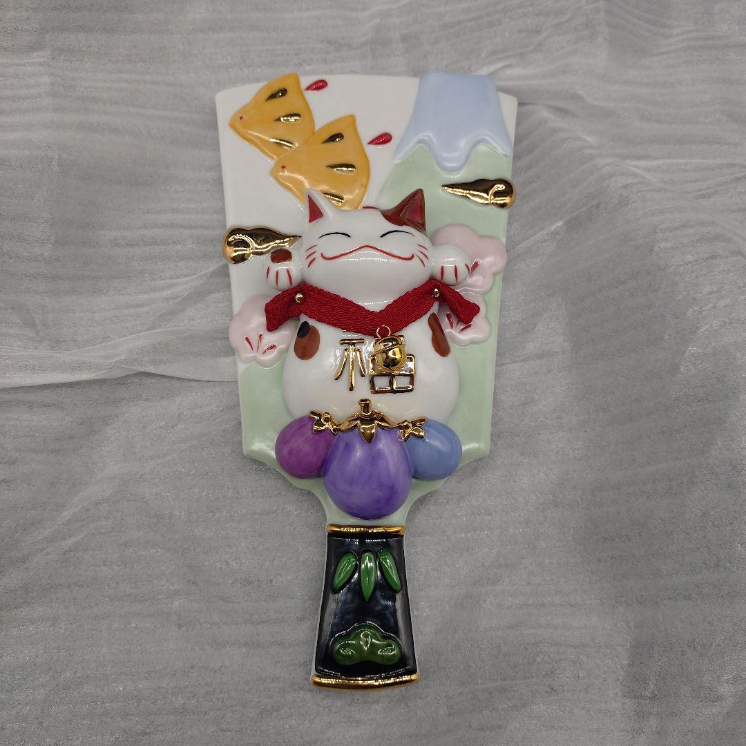 ⭐️新品 未使用品⭐️道楽堂 猫舎 本舗 羽子板置物