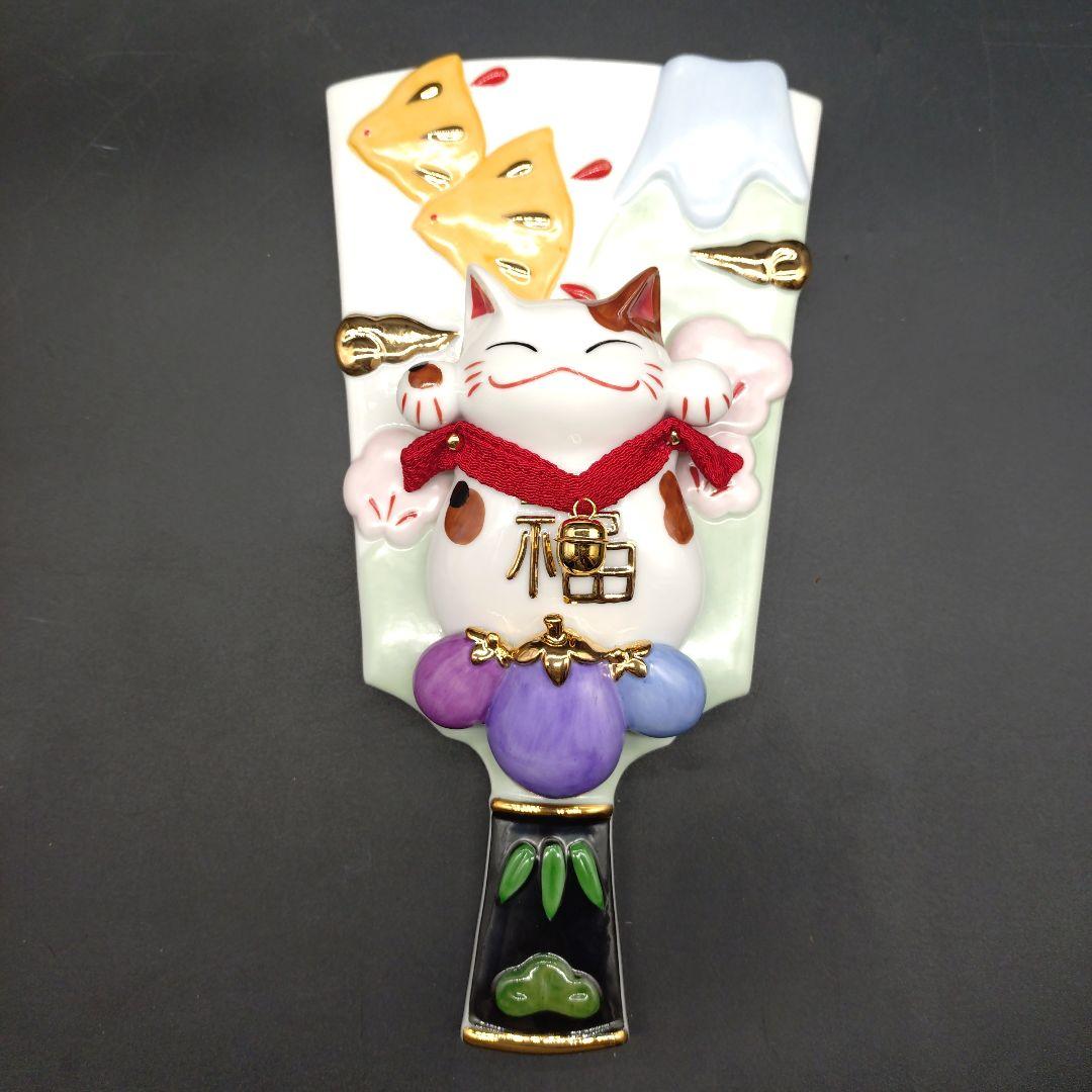 ⭐️新品 未使用品⭐️道楽堂 猫舎 本舗 羽子板置物