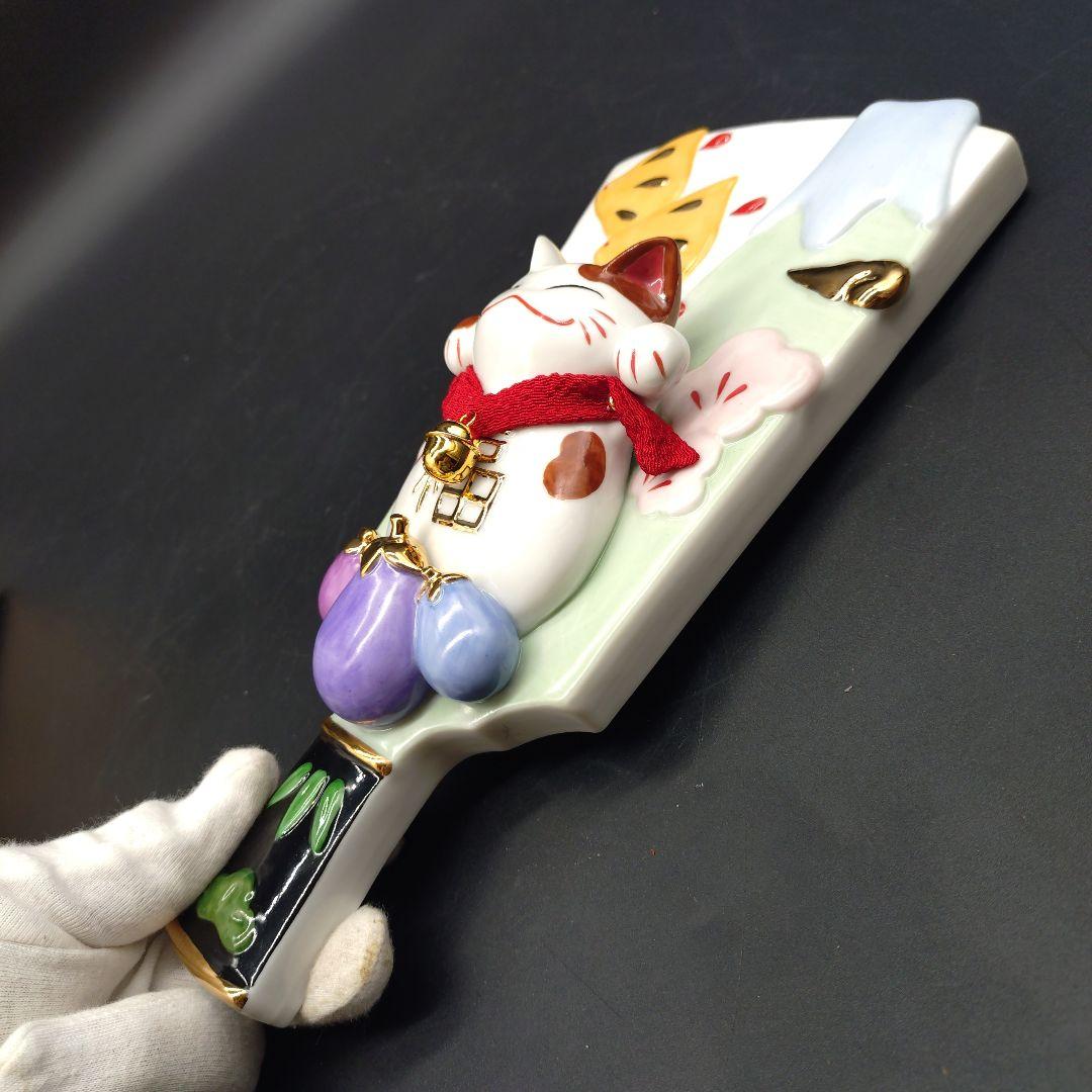 ⭐️新品 未使用品⭐️道楽堂 猫舎 本舗 羽子板置物