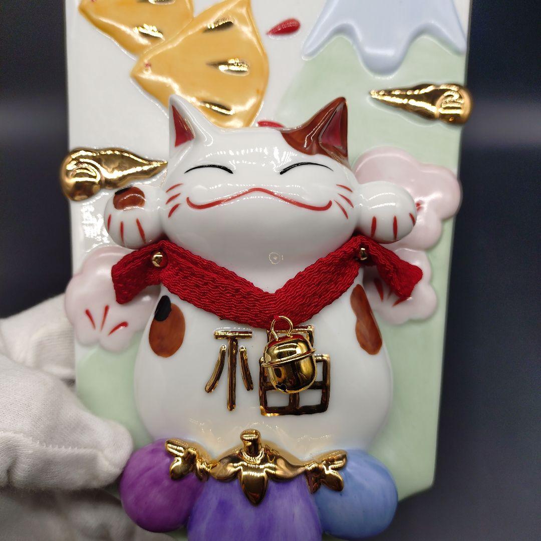 ⭐️新品 未使用品⭐️道楽堂 猫舎 本舗 羽子板置物