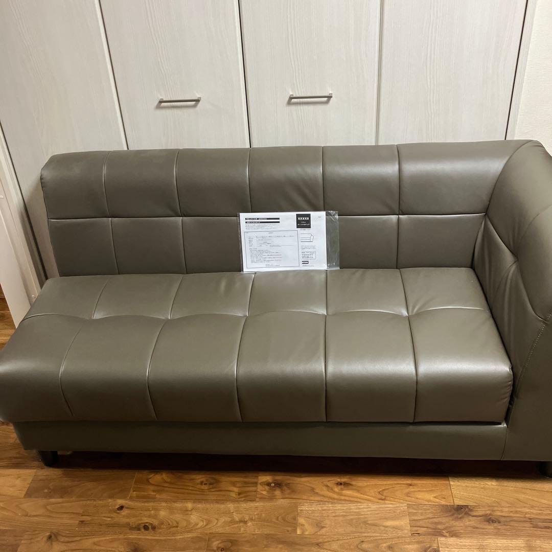 S*o様 ニトリ2P ソファ NSクリーンボックス 収納付き