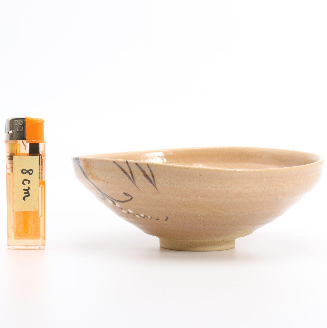 加藤弥右衛門作 赤織部平茶碗 共箱共布 茶道具 C184 1F18 - メルカリ