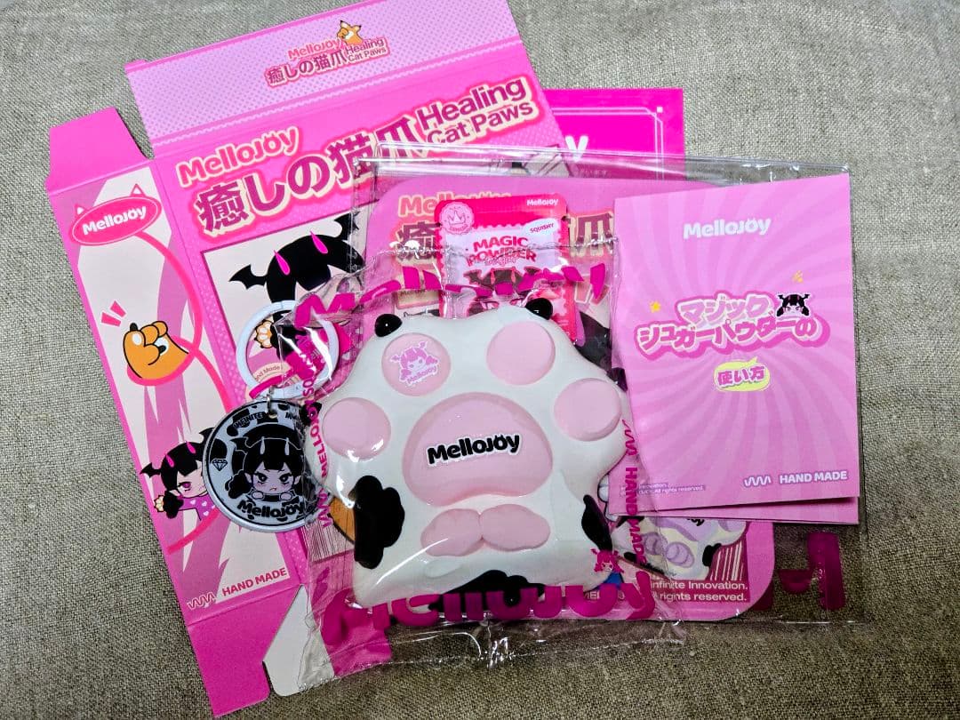 Mellojoy メロジョイ 癒しの猫爪 ◎とろんスクイーズ ◎ ミルク爪
