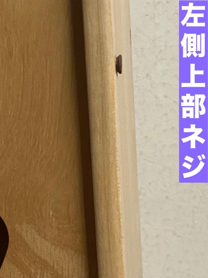 カントリー♦️ハンドタオルホルダー♦️ペーパーストック棚♦️ナチュラルブラウン♦️送料込