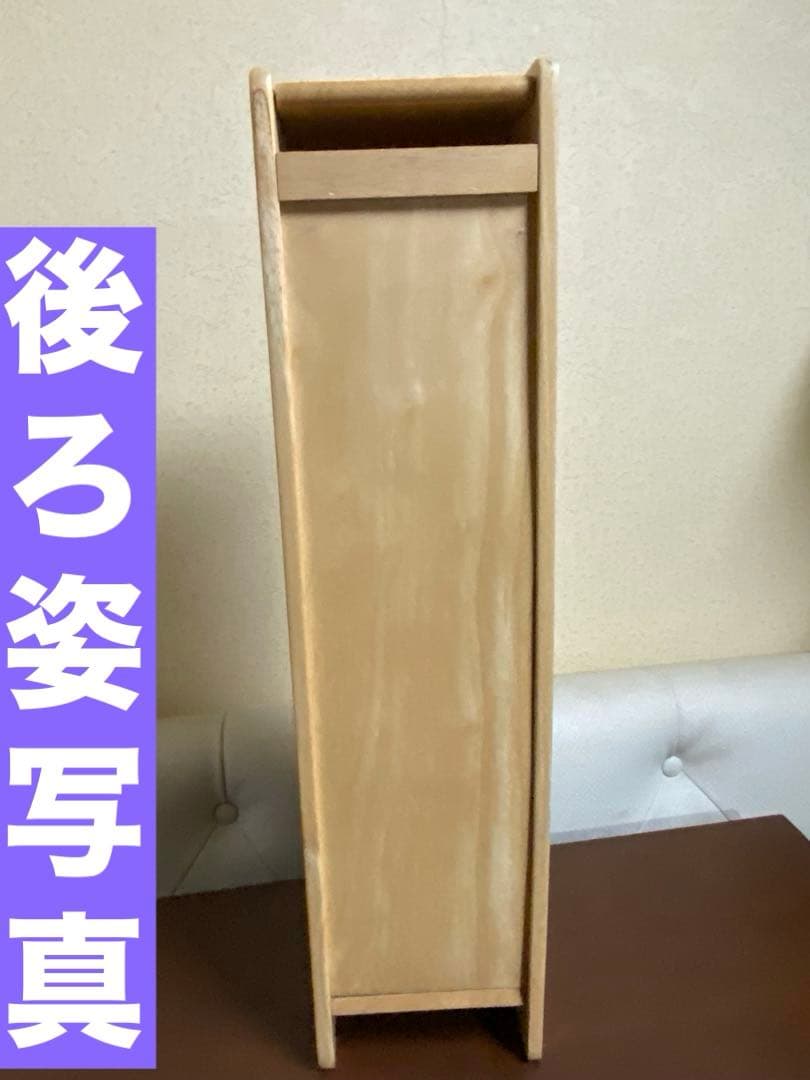 カントリー♦️ハンドタオルホルダー♦️ペーパーストック棚♦️ナチュラルブラウン♦️送料込