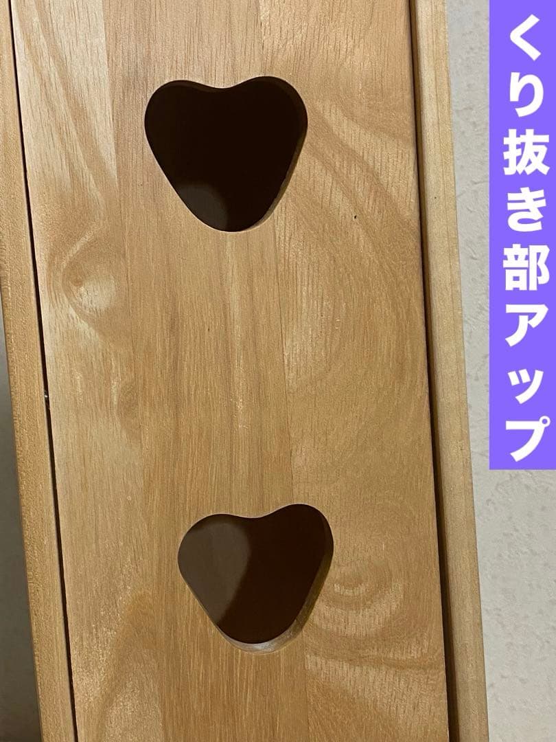 カントリー♦️ハンドタオルホルダー♦️ペーパーストック棚♦️ナチュラルブラウン♦️送料込