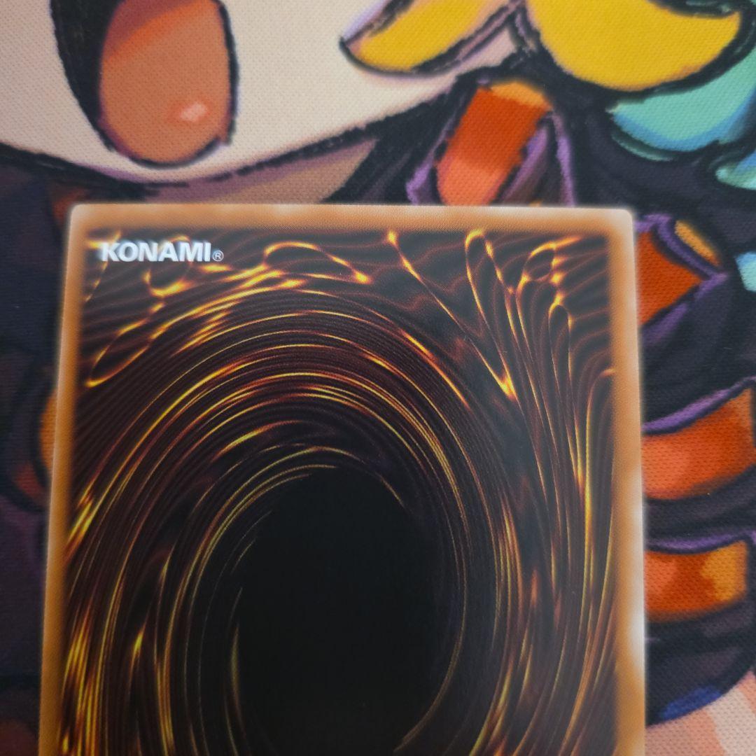 The Fallen & The Virtuous　プリシク　遊戯王