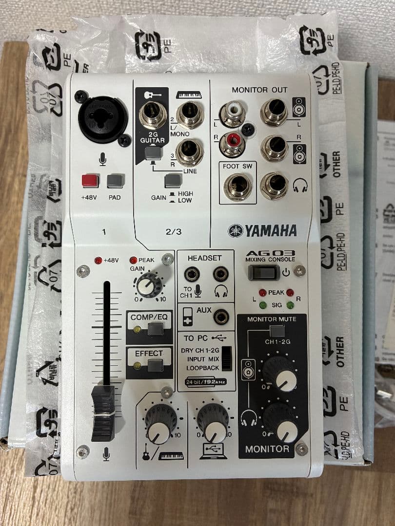 YAMAHA AG03 初代 ミキシングコンソール