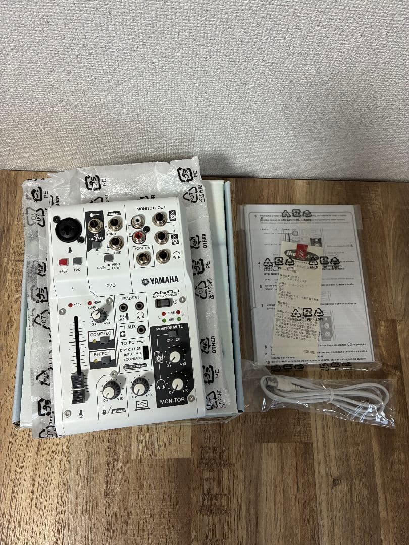 YAMAHA AG03 初代 ミキシングコンソール