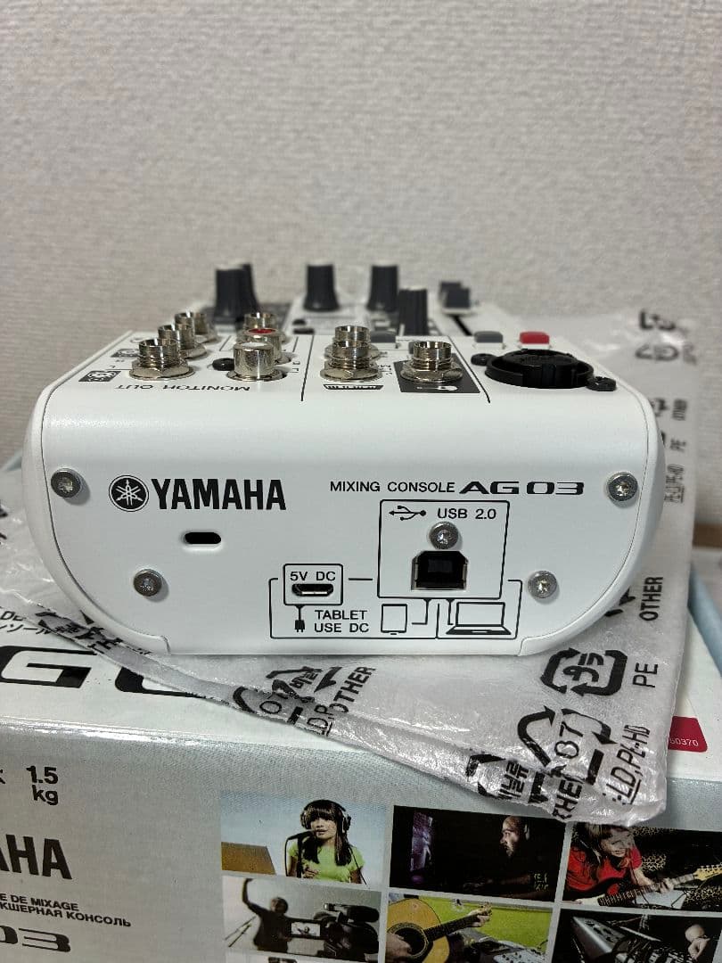 YAMAHA AG03 初代 ミキシングコンソール