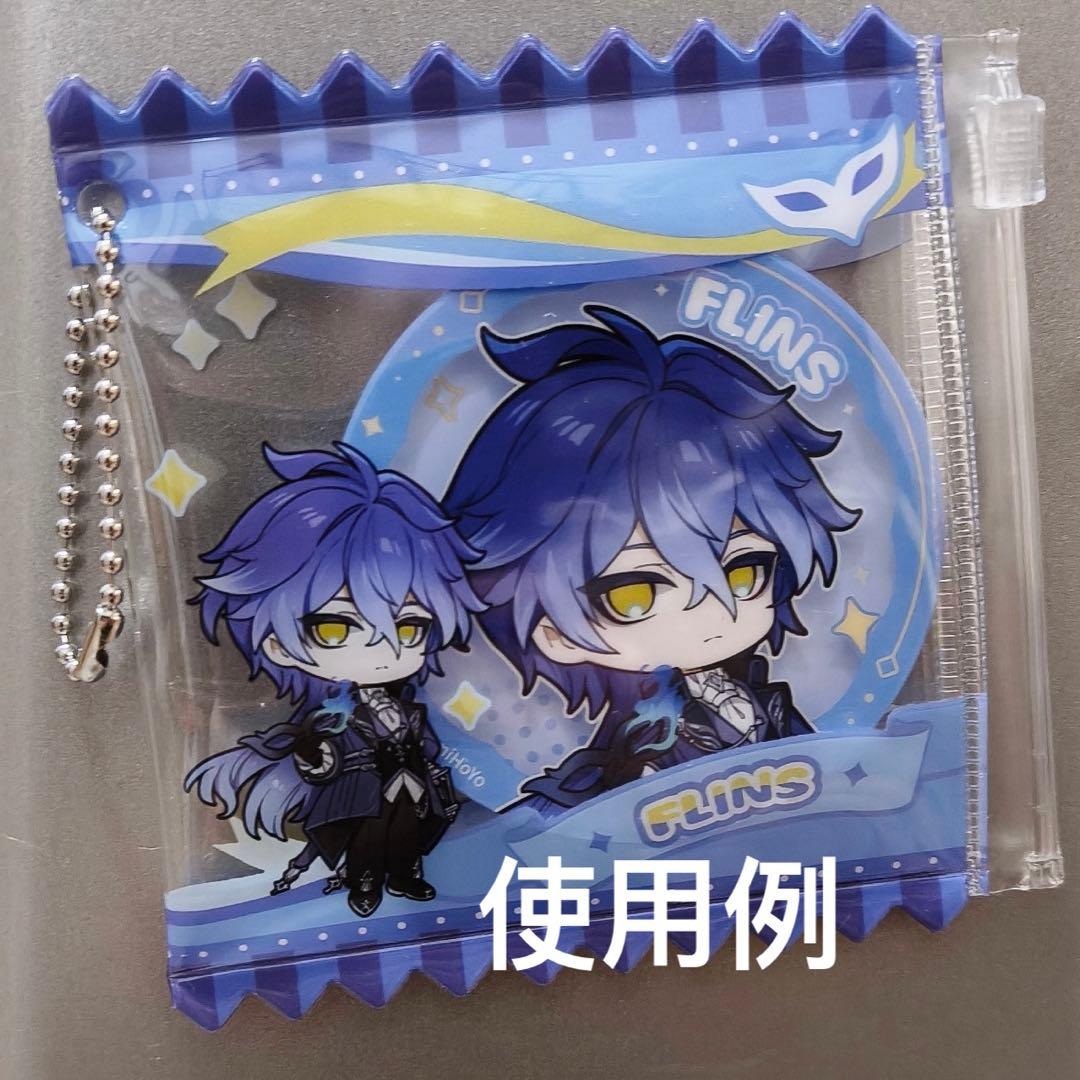 原神 fes フリンズ 痛バンド キャンディポーチ マシュマロ缶 まとめ