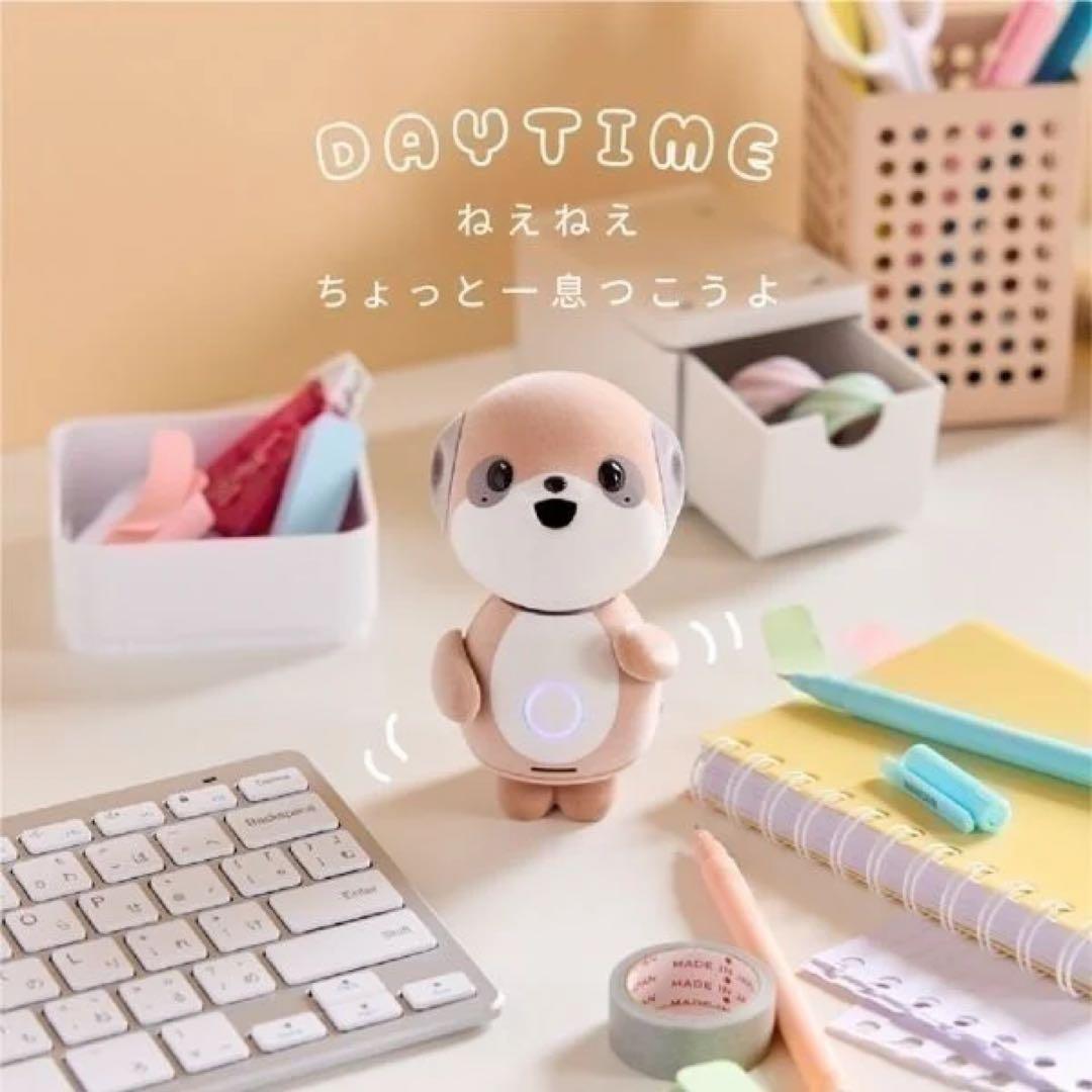 【いっしょだと、もっとたのしい】ポケとも【対話AI】