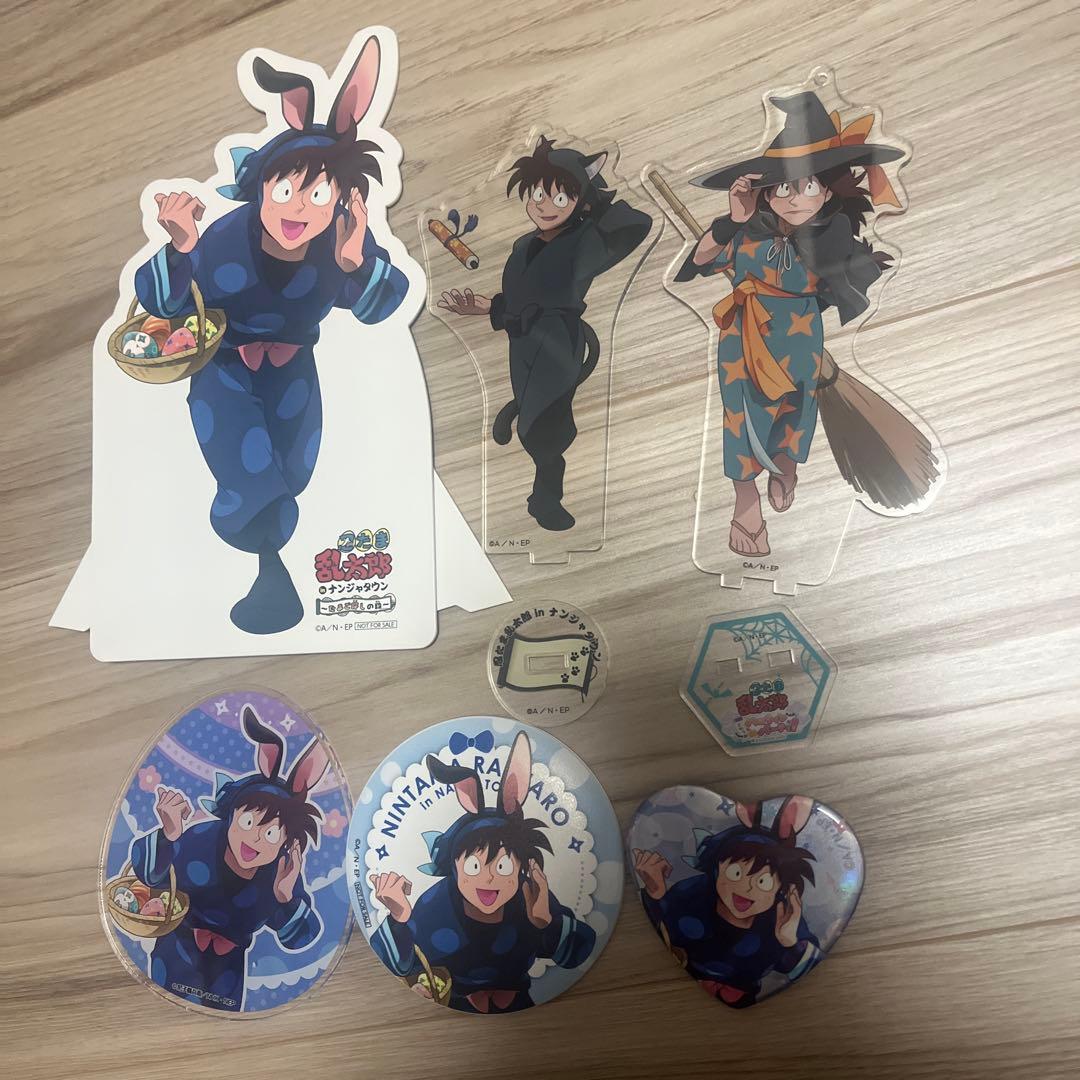 忍たま乱太郎 土井半助 ナンジャタウンコラボ他 グッズセット