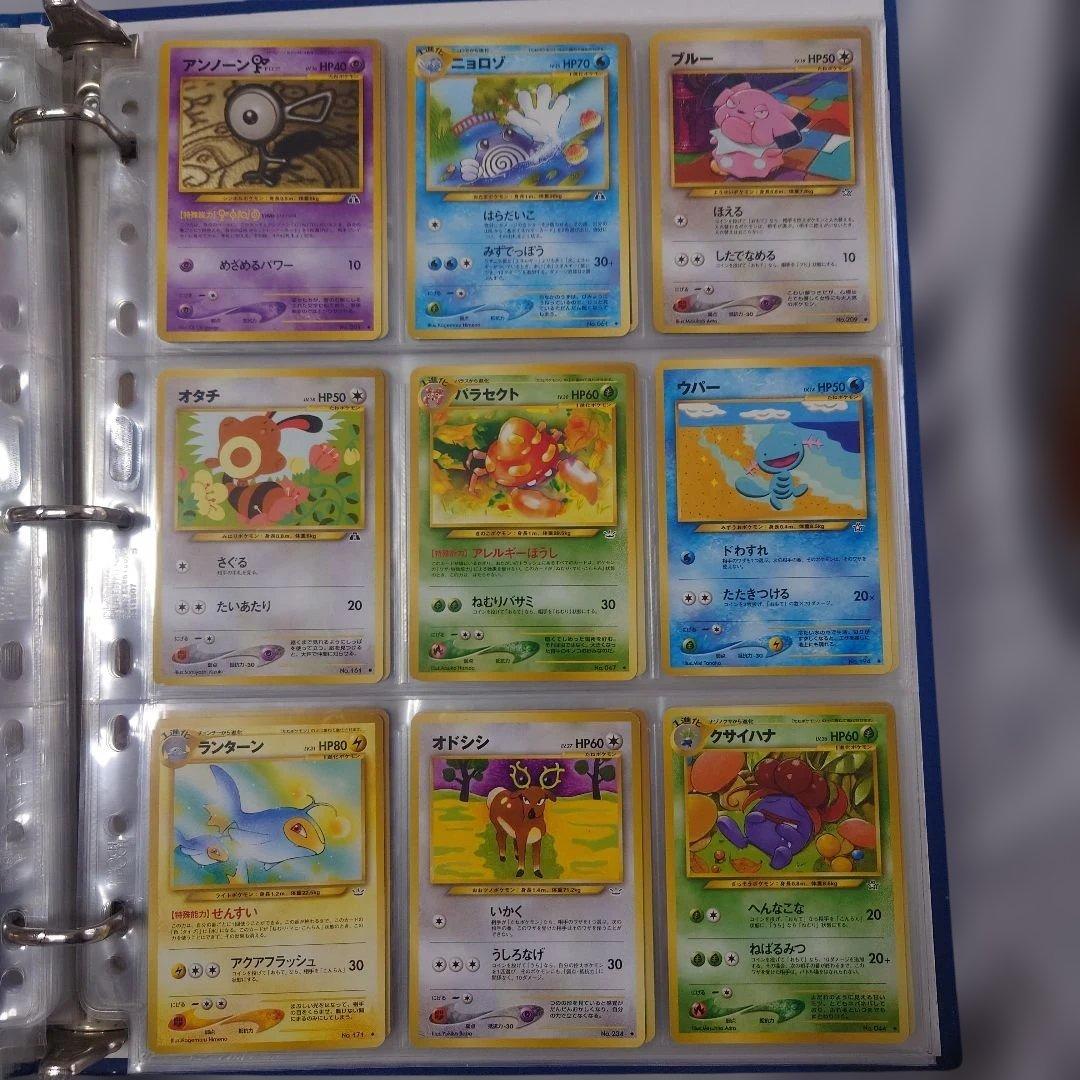 ポケモンカード　旧裏　まとめ売り