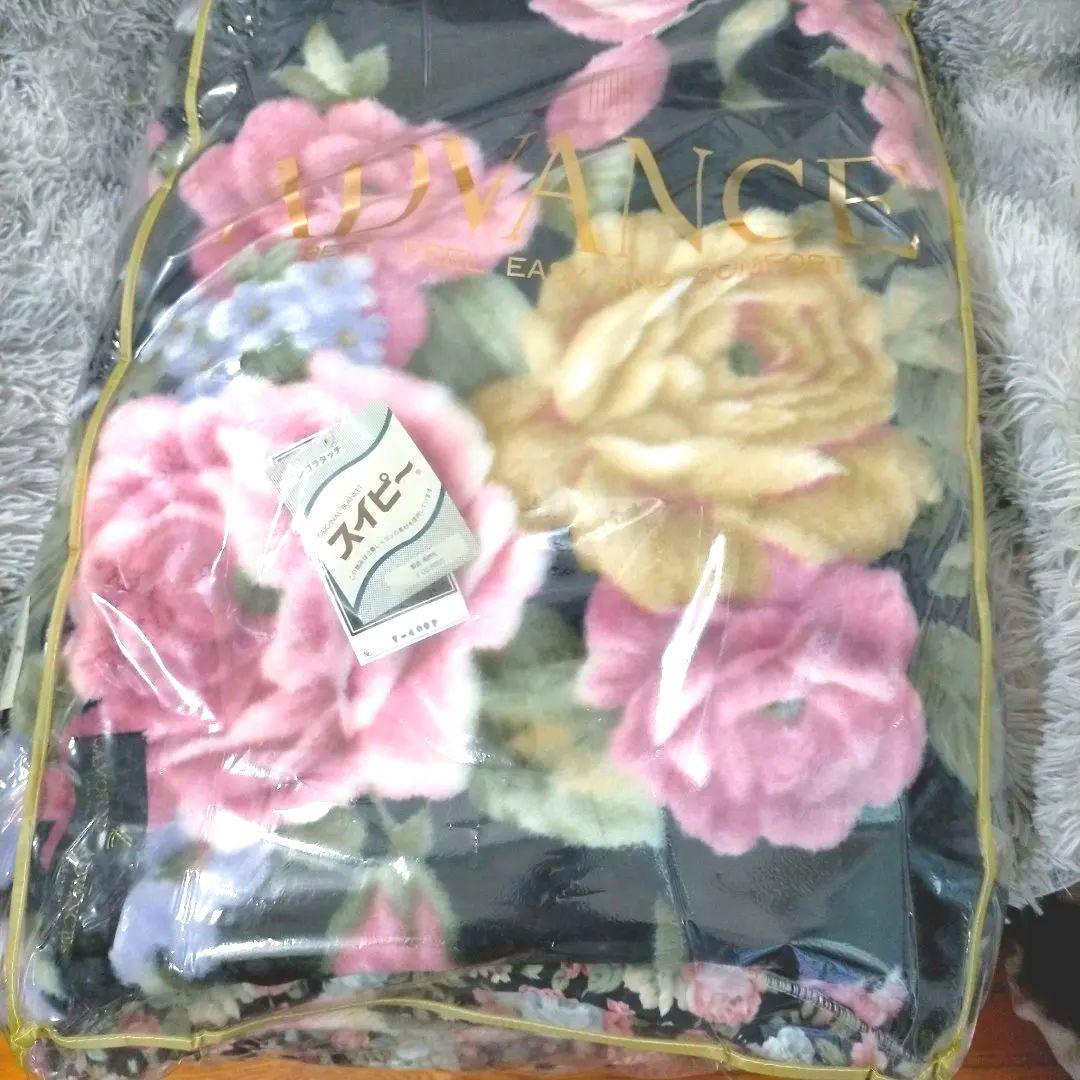 新品未使用 LA MORENE ADVANCE フラワーパターン毛布