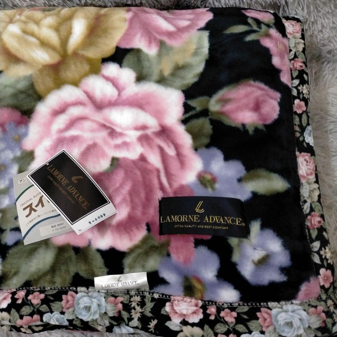 新品未使用 LA MORENE ADVANCE フラワーパターン毛布