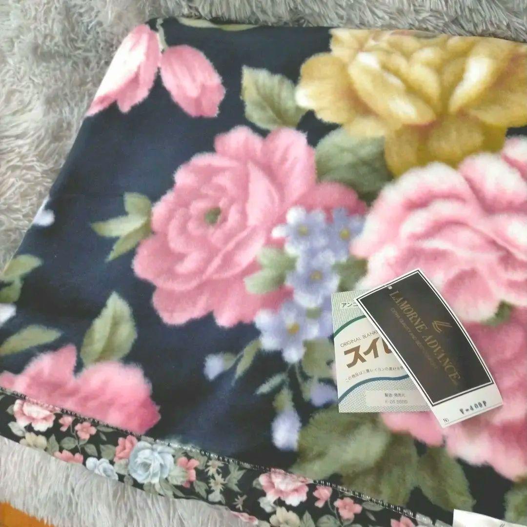 新品未使用 LA MORENE ADVANCE フラワーパターン毛布