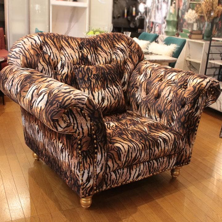 一人掛けソファ 虎柄 ファブリックチェア 個性派インテリア 143-137