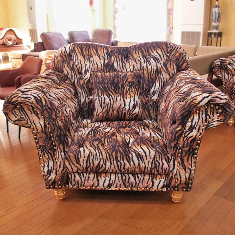 一人掛けソファ 虎柄 ファブリックチェア 個性派インテリア 143-137