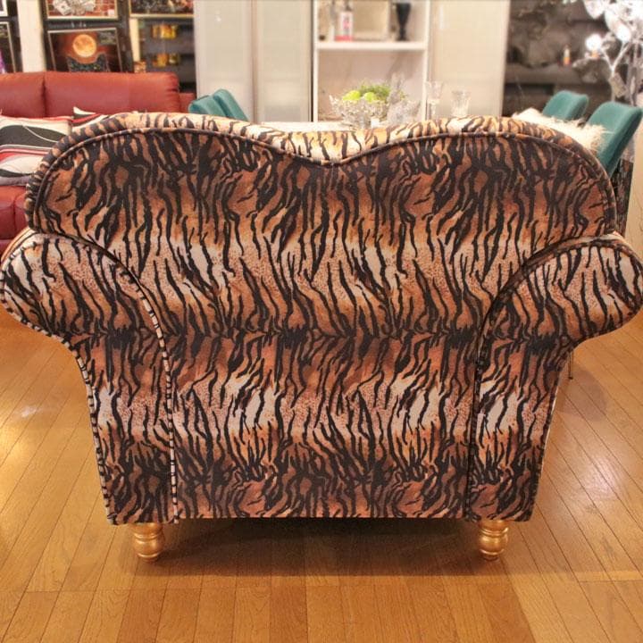 一人掛けソファ 虎柄 ファブリックチェア 個性派インテリア 143-137