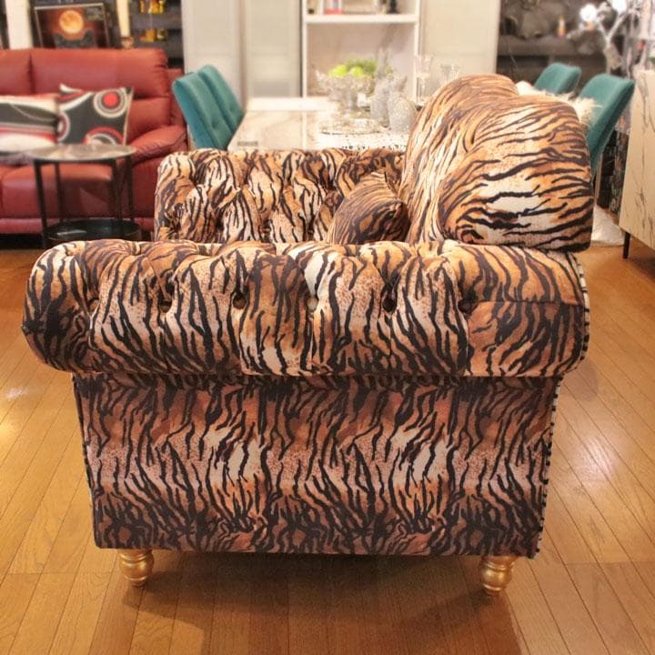 一人掛けソファ 虎柄 ファブリックチェア 個性派インテリア 143-137