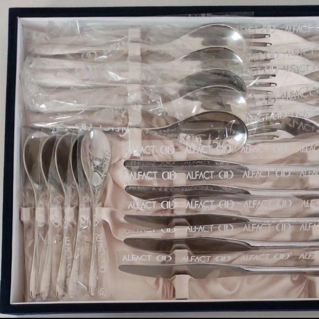 ■社名あり■ ALFACT カトラリーセット 25本 シルバー アルファクト
