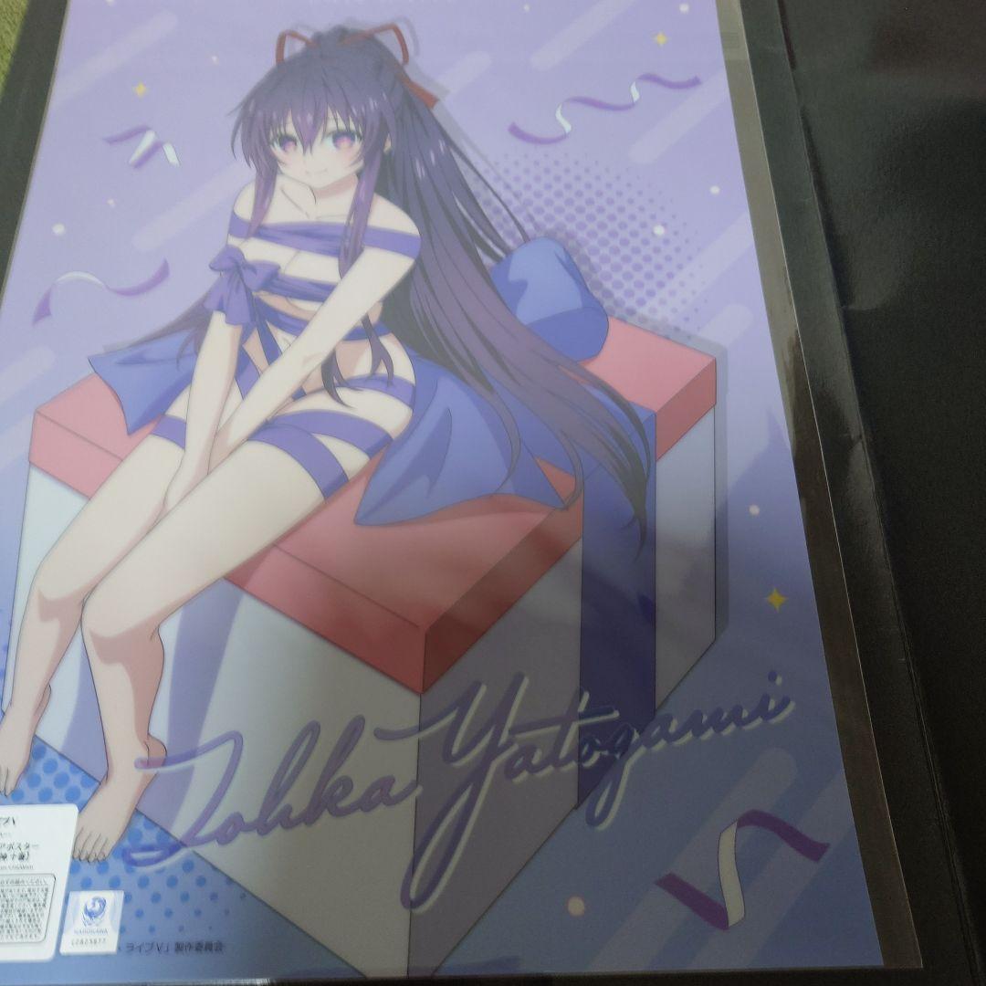 デート・ア・ライブ くじq プレゼント・フォー・ユー　 クリアポスター　3種