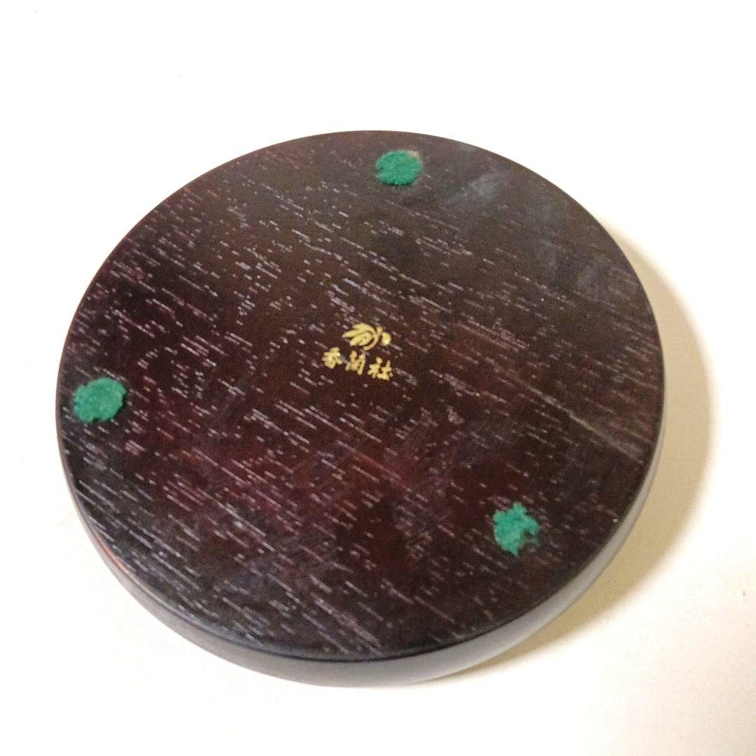 未使用 香蘭社 クレマチス 花瓶 グリーン×金彩 花器 花生 花差し 台座