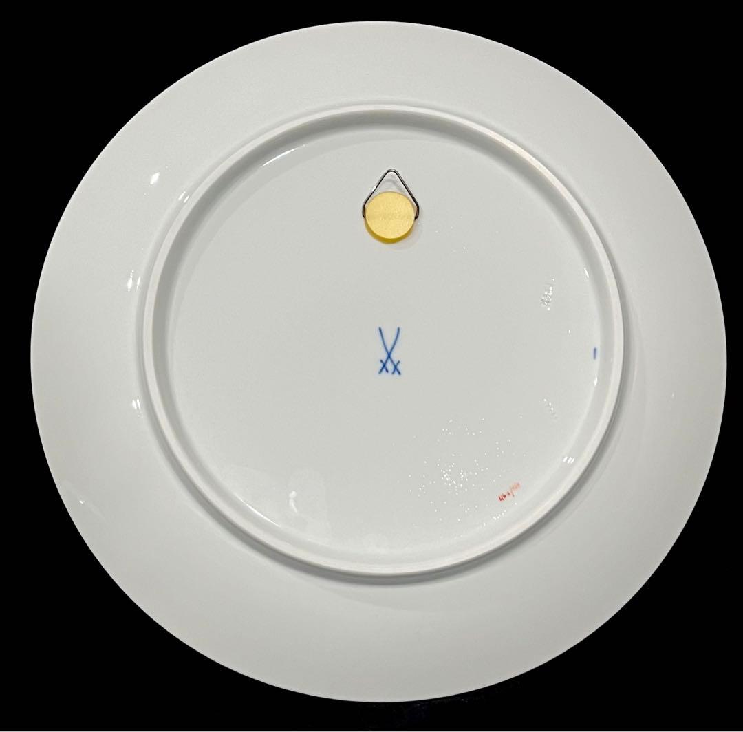 Meissen マイセン/※1級品 26cm 飾り皿  フラワーブーケ