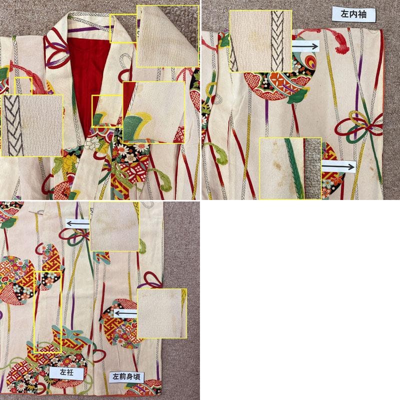 601ag22◎七五三 七歳 女児 アンティーク着物&丸帯 レトロ 古典柄◎