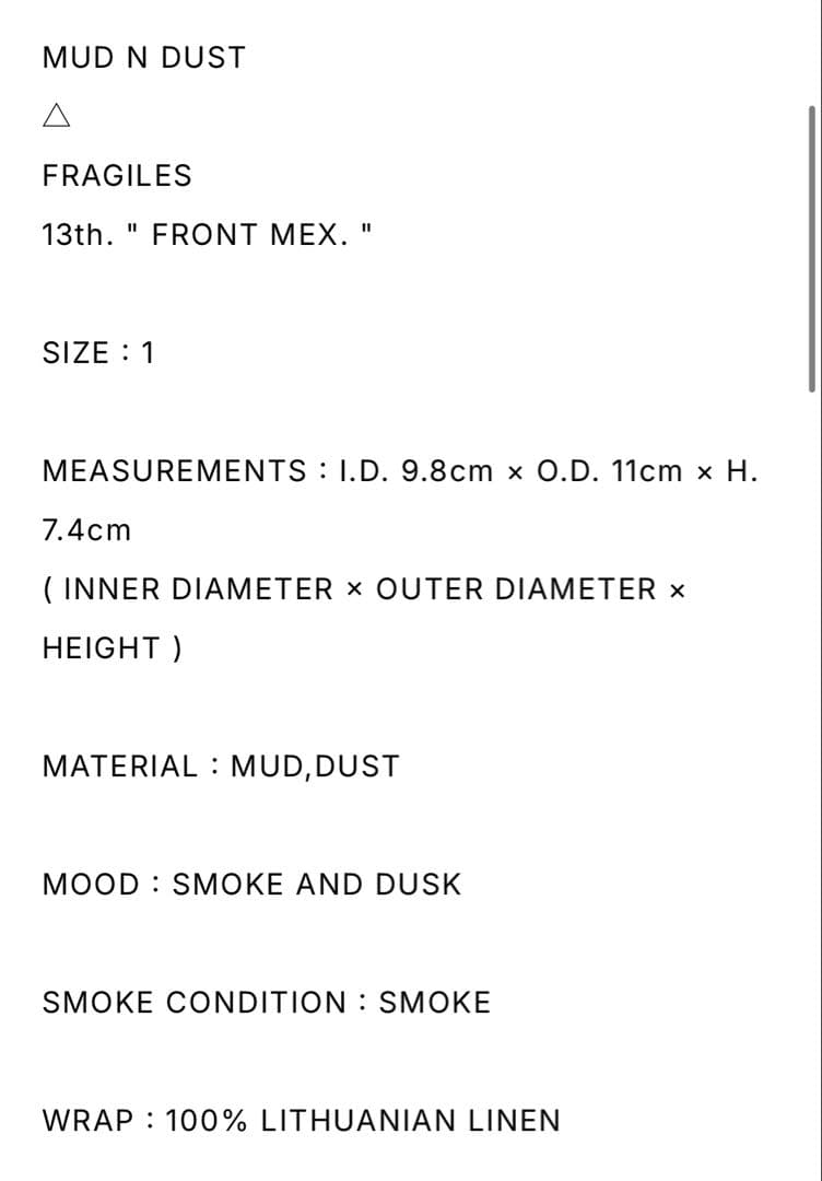 鉢・プランター CT flag store invisible ink MDF F MEX 1