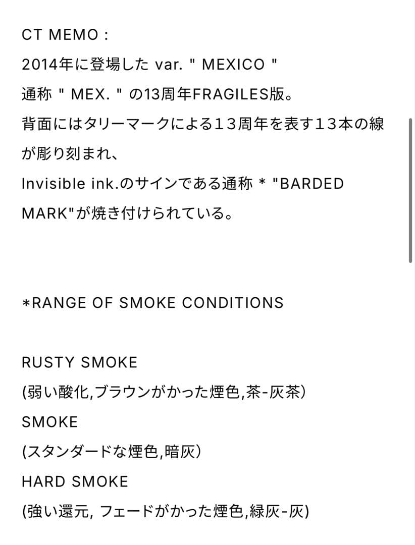 鉢・プランター CT flag store invisible ink MDF F MEX 1