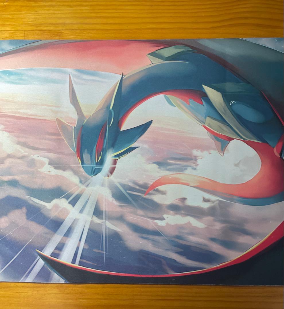 プレイマット　ボーマンダ