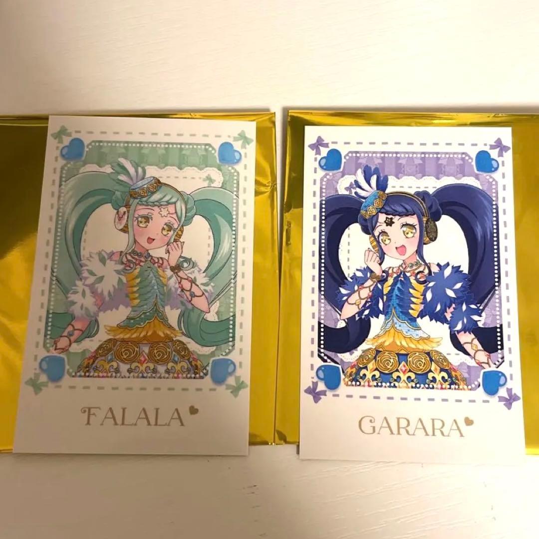 大プリパラ展 ファララ ガァララ - メルカリ