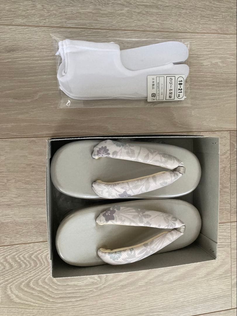 七五三　7歳　着物セット