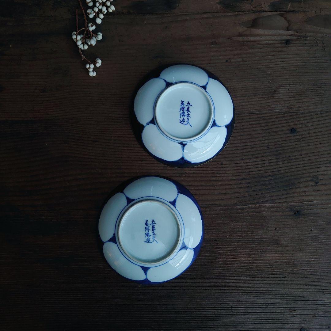 【ご成約】淡路珉平焼と骨董の器 おまとめ