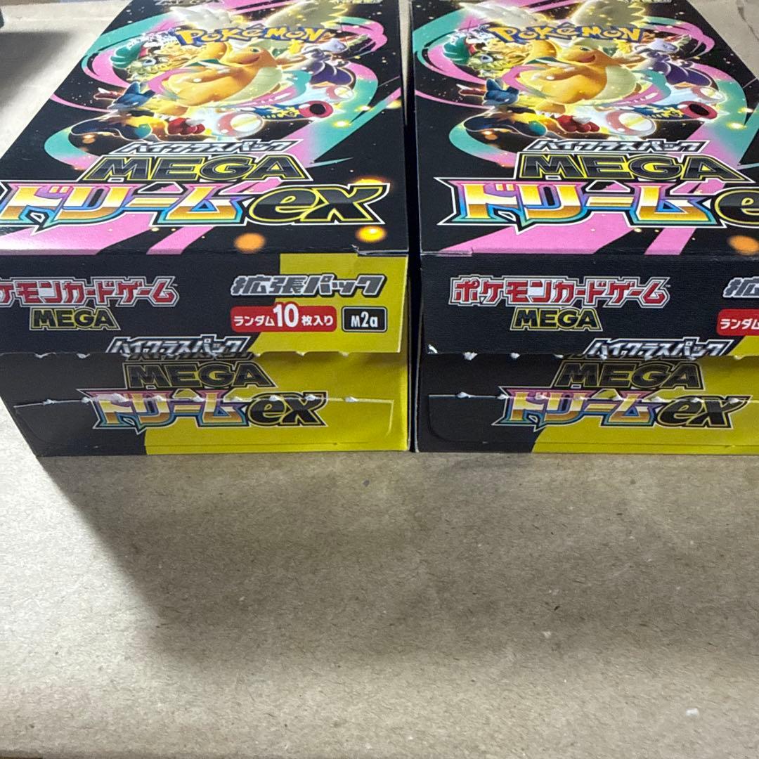 メガドリームex シュリンク無し ペリペリなし 2ボックス - メルカリ